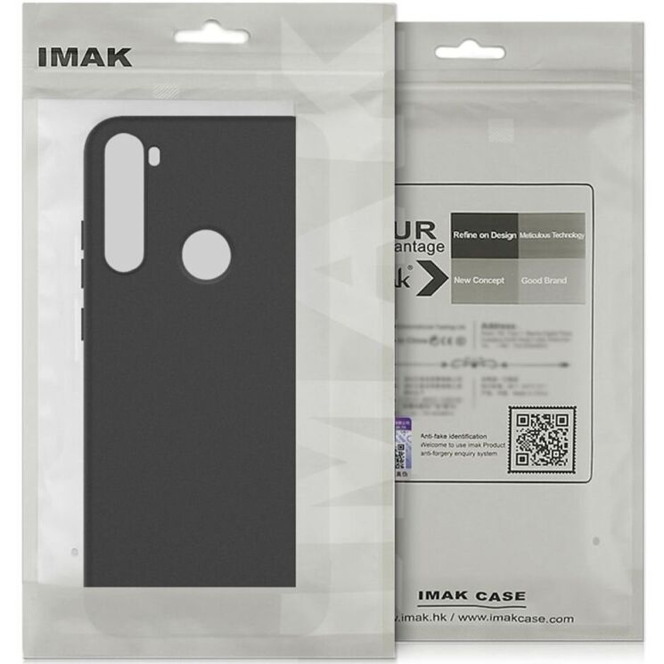 Силиконовый (TPU) чехол IMAK UC-3 Series для Samsung Galaxy S25 Plus (S936) - Black: фото 10 из 10