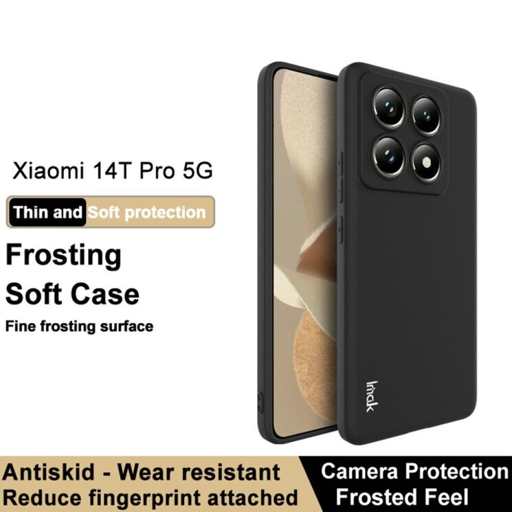 Силиконовый (TPU) чехол IMAK UC-3 Series для Xiaomi 14T Pro - Black: фото 4 из 9