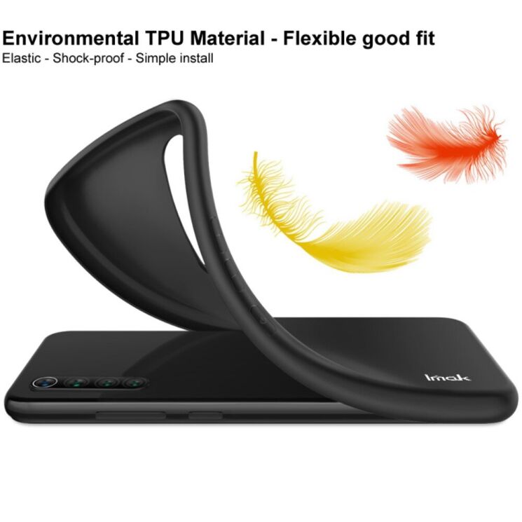 Силиконовый (TPU) чехол IMAK UC-3 Series для Xiaomi Poco C40 - Black: фото 7 из 9