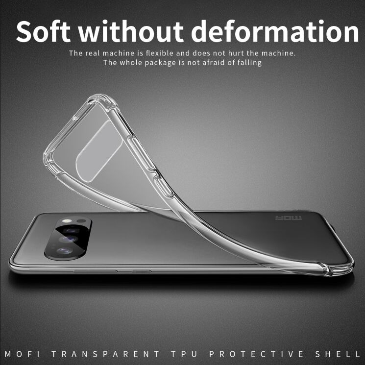 Силіконовий (TPU) чохол MOFI Thin Guard для Google Pixel 10 / 10 Pro - Transparent: фото 3 з 10