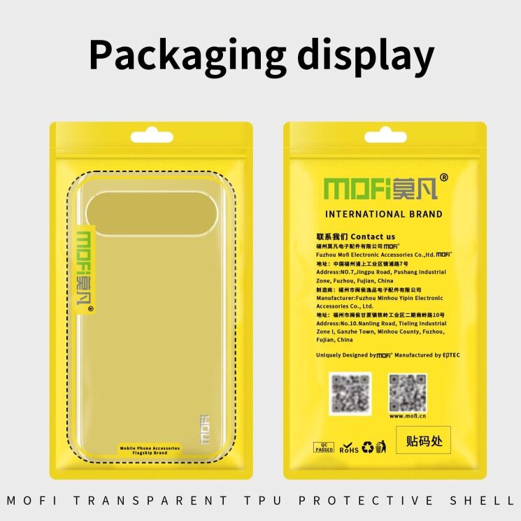 Силіконовий (TPU) чохол MOFI Thin Guard для Google Pixel 10 / 10 Pro - Transparent: фото 10 з 10