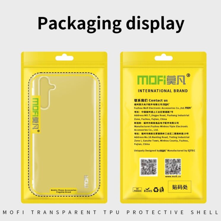 Силиконовый (TPU) чехол MOFI Thin Guard для Samsung Galaxy A56 (A566) - Transparent: фото 10 из 10