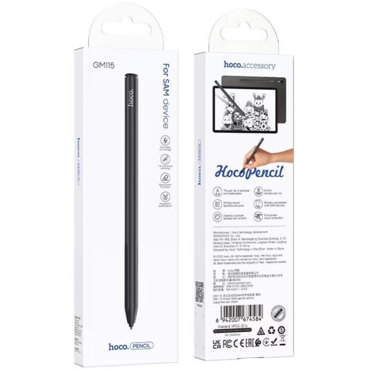 Стилус Hoco GM115 Smart SAM Active Capacitive Pen - Black (950185B) Стилус Hoco GM115 Smart SAM Active Capacitive Pen - Black: фото 5 из 8