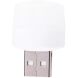 Светодиодная лампа Reframe USB Lamp (5V, 1A) - White (981981W). Фото 1 из 6