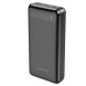 Внешний аккумулятор BOROFONE BJ19A 22.5W Incredible (20000mAh) - Black (995426B). Фото 1 из 4