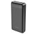 Внешний аккумулятор BOROFONE BJ19A 22.5W Incredible (20000mAh) - Black: фото 1 из 4
