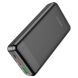 Внешний аккумулятор BOROFONE BJ19A 22.5W Incredible (20000mAh) - Black (995426B). Фото 2 из 4