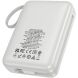 Внешний аккумулятор Hoco Q39 22.5W+PD20W (20000mAh) - Silver (995509S). Фото 3 из 6