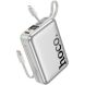 Внешний аккумулятор Hoco Q39 22.5W+PD20W (20000mAh) - Silver (995509S). Фото 1 из 6