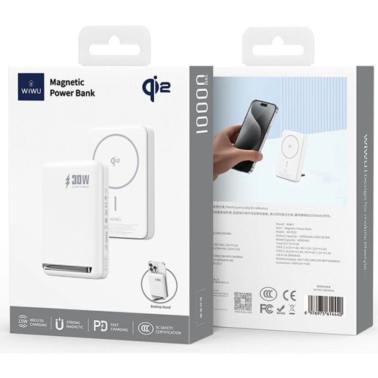 Внешний аккумулятор WIWU Wi-P031 Magnetic 30W (10000mAh) - White: фото 8 из 13