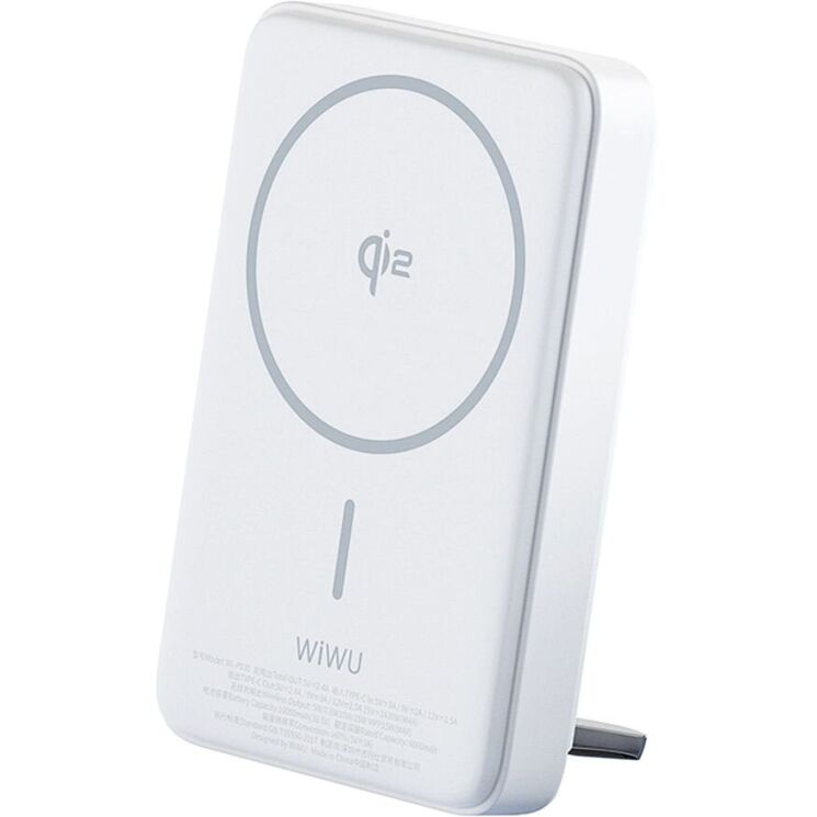 Внешний аккумулятор WIWU Wi-P031 Magnetic 30W (10000mAh) - White: фото 1 из 13