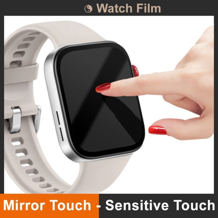 Захисна плівка IMAK Watch Film для Huawei Watch Fit 4 - Black: фото 8 з 8