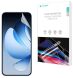 Защитная пленка на экран RockSpace Explosion-Proof SuperClear для OPPO Reno 13 (376506). Фото 1 из 10