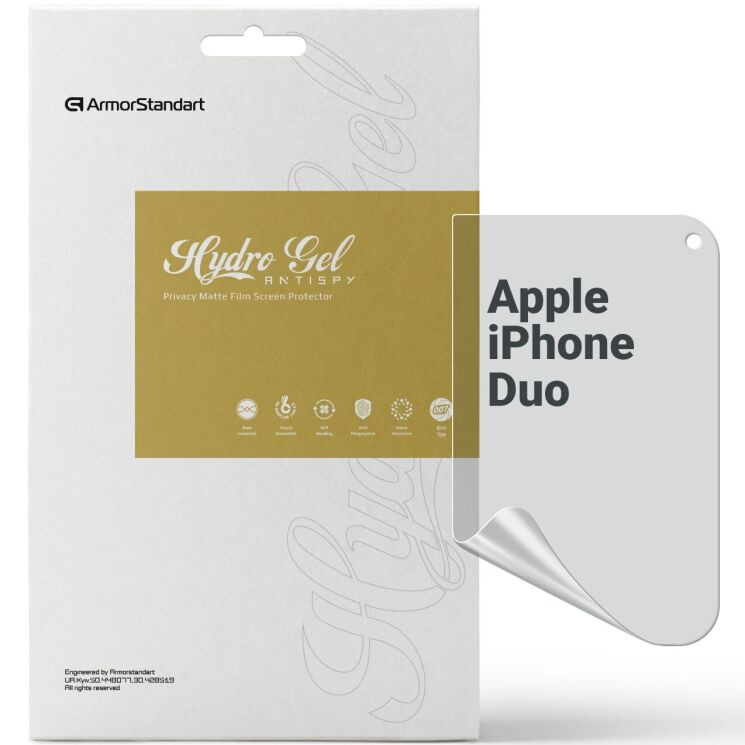 Защитная пленка на внешний экран ArmorStandart Anti-spy для iPhone Duo: фото 1 из 6