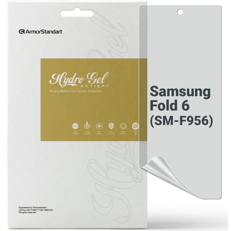 Захисна плівка на зовнішній екран ArmorStandart Anti-spy для Samsung Galaxy Fold 6: фото 1 з 6