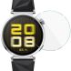 Защитная стекло IMAK Tempered Glass для Huawei Watch GT 5 (41mm) (369607). Фото 1 из 10