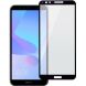 Захисне скло 2E Basic 3D Full Glue для Huawei Y7 2018 / Y7 Prime 2018 - Black (149535B). Фото 1 з 7