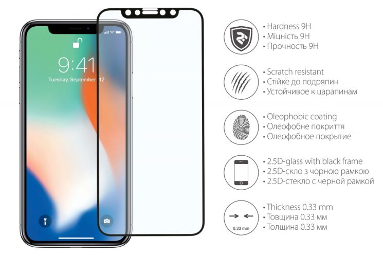 Захисне скло 2E Full Cover для iPhone X / iPhone XS - Black: фото 1 з 3