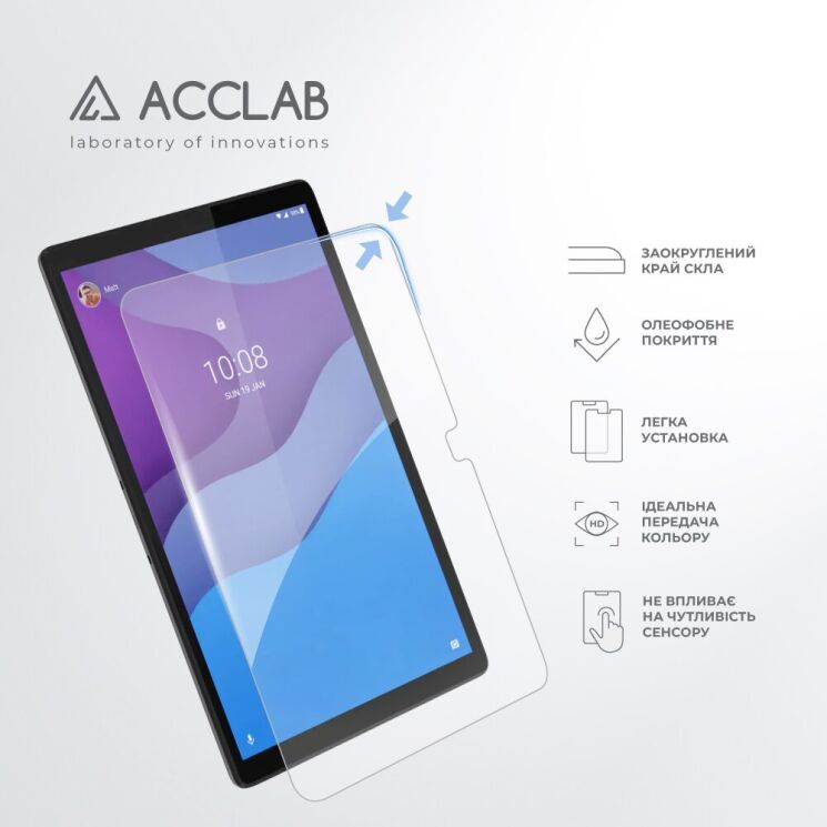Защитное стекло ACCLAB Tempered Glass для Lenovo Tab One (382110) Защитное стекло ACCLAB Tempered Glass для Lenovo Tab One: фото 5 из 7