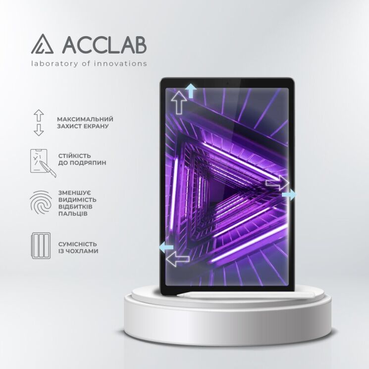 Защитное стекло ACCLAB Tempered Glass для Lenovo Tab One (382110) Защитное стекло ACCLAB Tempered Glass для Lenovo Tab One: фото 4 из 7