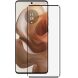 Защитное стекло AMORUS 3D Curved Full Glue для Motorola Edge 50 Ultra - Black (354017B). Фото 1 из 8