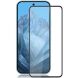 Защитное стекло AMORUS Full Glue Tempered Glass для Google Pixel 9 Pro XL - Black (359824B). Фото 1 из 9