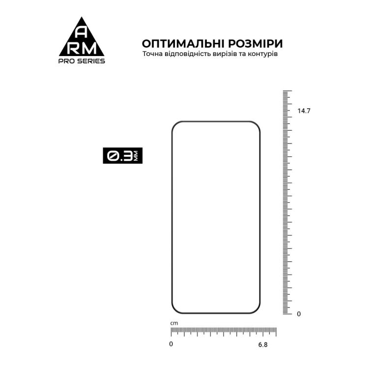 Защитное стекло ArmorStandart Pro 5D для OPPO Reno 16 Pro - Black: фото 3 из 7