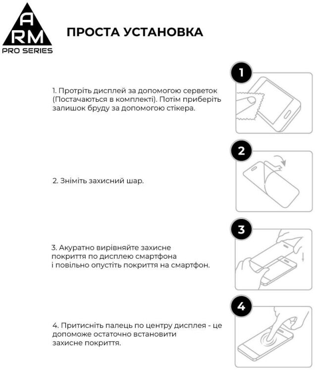 Защитное стекло ArmorStandart Pro 5D для TECNO Spark 20 Pro - Black: фото 6 из 7