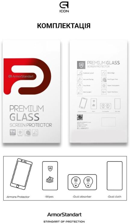 Защитное стекло ArmorStandart Pro 5D для TECNO Spark 20 Pro - Black: фото 7 из 7