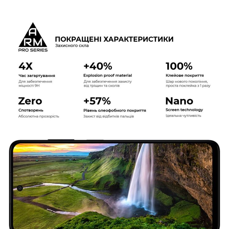 Защитное стекло ArmorStandart Pro 5D для TECNO Spark 20 Pro - Black: фото 5 из 7