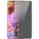 Защитное стекло ENKAY 3D Privacy Side Glue для Motorola Edge 50 - Black (368525B). Фото 2 из 10
