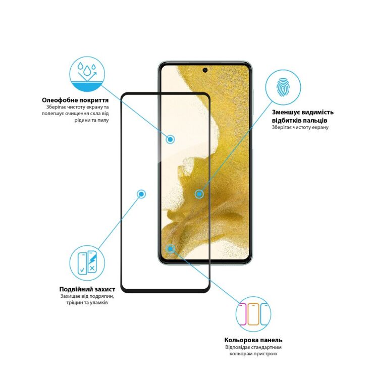 Защитное стекло Global Full Glue для Samsung Galaxy M53 (M536) - Black: фото 3 из 4
