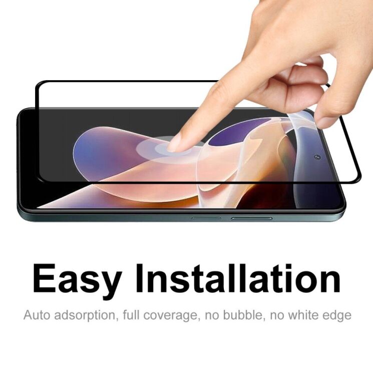 Захисне скло HAT PRINCE Full Glue Cover для Xiaomi Redmi Note 11 Pro (Chinese) / Note 11 Pro+ - Black: фото 5 з 9