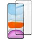 Защитное стекло IMAK 3D Curved Full Covering для Xiaomi Poco X6 Pro - Black (345830B). Фото 1 из 9