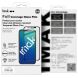 Защитное стекло IMAK 5D Pro+ Full Glue для Realme Note 70 - Black (389722). Фото 8 из 8
