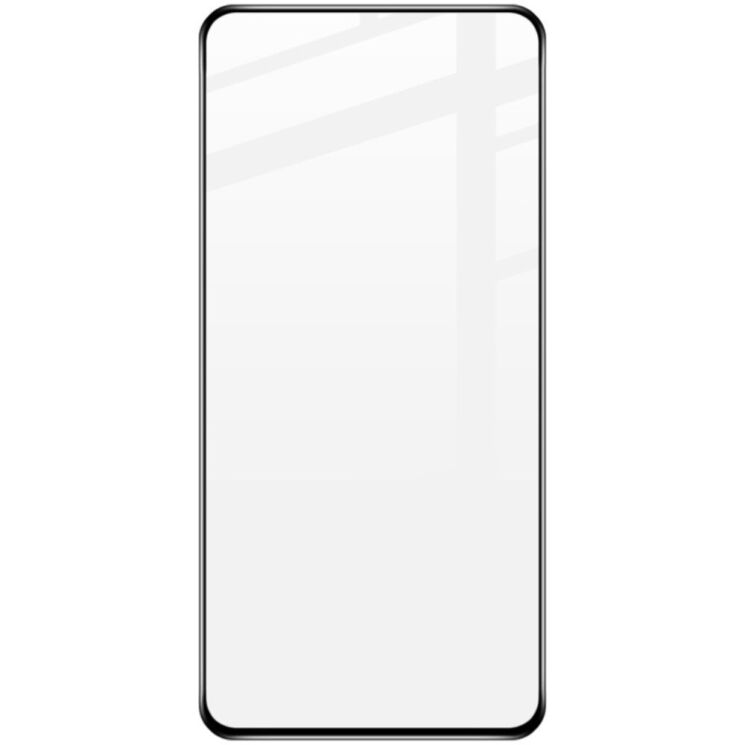 Захисне скло IMAK 5D Pro+ Full Glue для Samsung Galaxy S23 FE - Black: фото 2 з 7