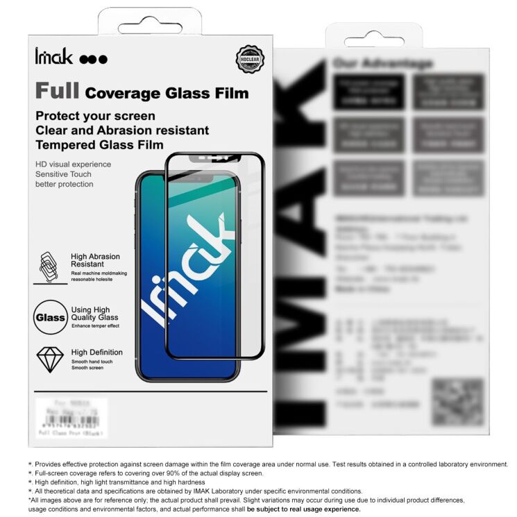 Защитное стекло IMAK 5D Pro+ Full Glue для Xiaomi Redmi 17 - Black: фото 9 из 9