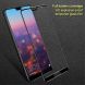Захисне скло IMAK Full Protect для Huawei P20 Pro - Black (187622B). Фото 3 з 4