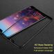 Захисне скло IMAK Full Protect для Huawei P20 Pro - Black (187622B). Фото 2 з 4