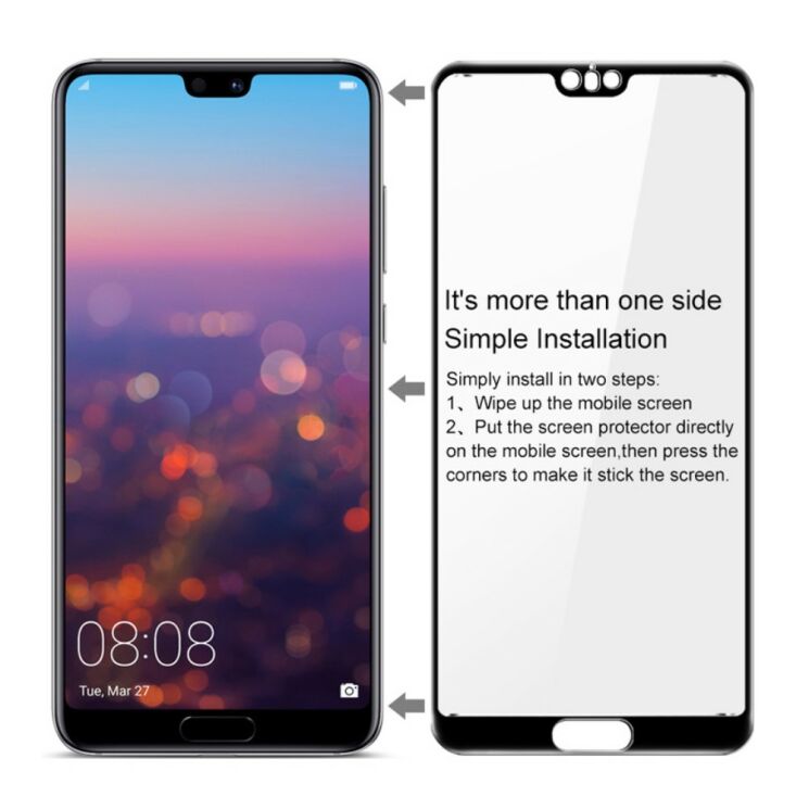 Захисне скло IMAK Full Protect для Huawei P20 Pro - Black: фото 4 з 4