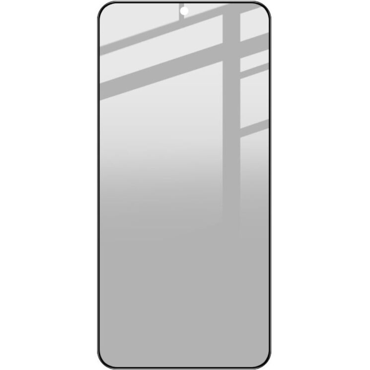 Защитное стекло IMAK Privacy 9H Protect для Samsung Galaxy S23 FE - Black: фото 3 из 10