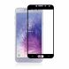 Защитное стекло INCORE 2.5D Full Screen для Samsung Galaxy J4+ (J415) - Black (201577B). Фото 2 из 2