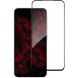 Защитное стекло Intaleo Full Glue для Samsung Galaxy A57 (A576) - Black (409900B). Фото 2 из 8