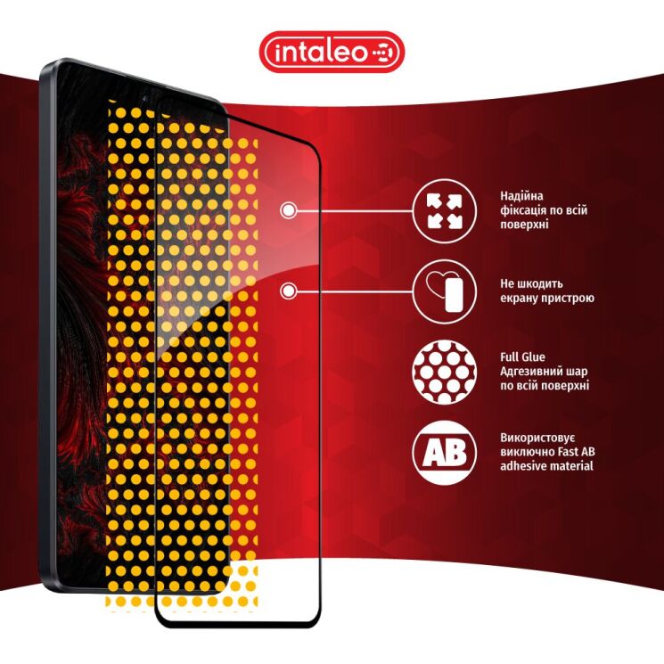 Защитное стекло Intaleo Full Glue для Xiaomi Poco X6 - Black: фото 8 из 9
