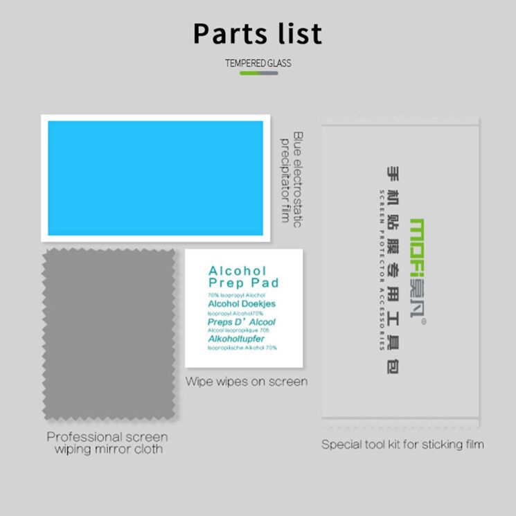 Защитное стекло MOFI Full Glue Protect для Samsung Galaxy S26 - Black: фото 8 из 9