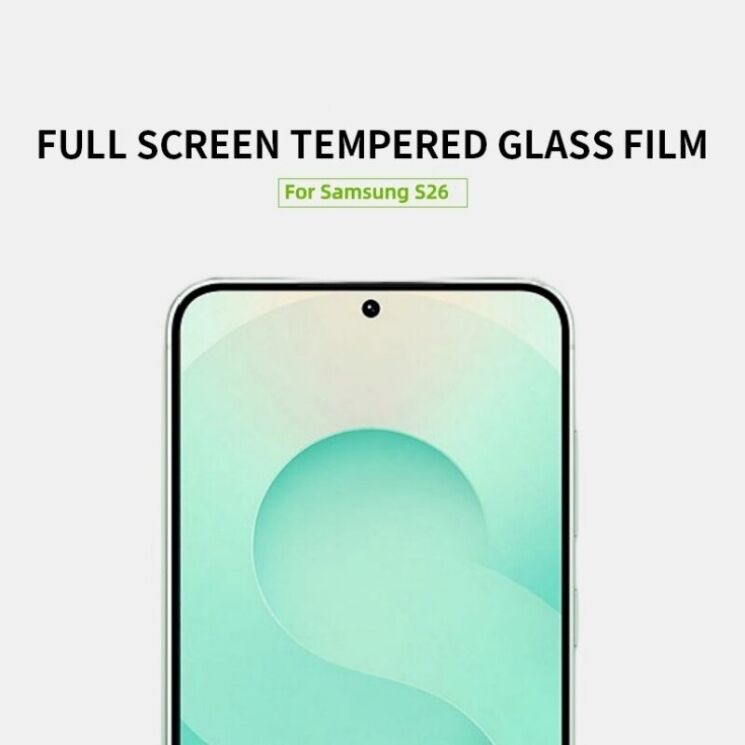 Защитное стекло MOFI Full Glue Protect для Samsung Galaxy S26 - Black: фото 2 из 9