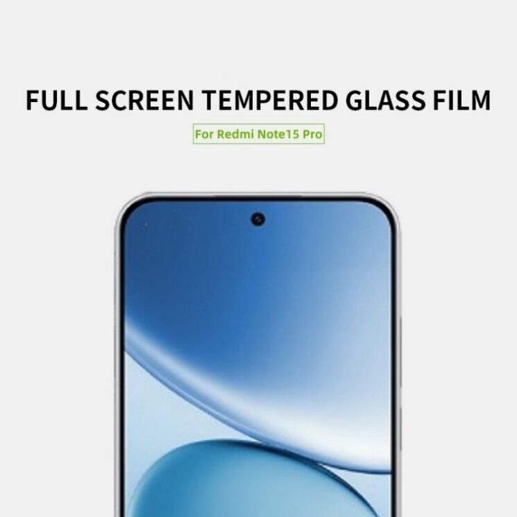 Защитное стекло MOFI Full Glue Protect для Xiaomi Redmi Note 15 Pro 5G - Black: фото 2 з 9