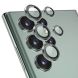 Захисне скло на камеру (5шт) ENKAY 9H Lens Protector для Samsung Galaxy S23 Ultra - Blackish Green (317929DG). Фото 1 з 8