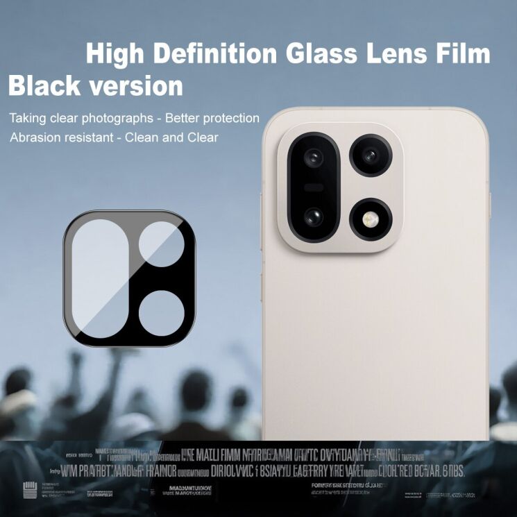 Защитное стекло на камеру IMAK Black Glass Lens для OnePlus 15 - Black: фото 3 из 8
