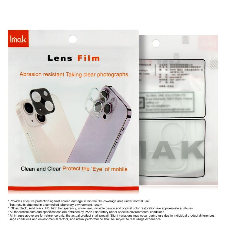 Захисне скло на камеру IMAK Integrated Lens Protector для iPhone 18 Pro Max: фото 7 з 8
